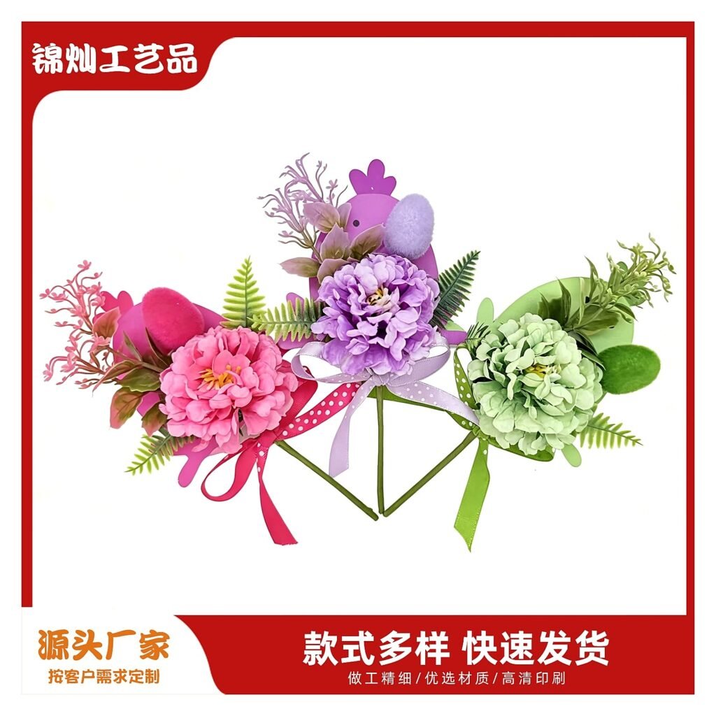 Stationery Item for Holiday School Office and Event Use