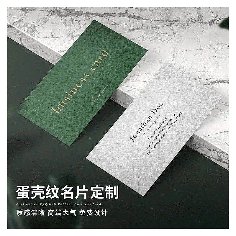 Stationery Item for School Office Event and Retail Use