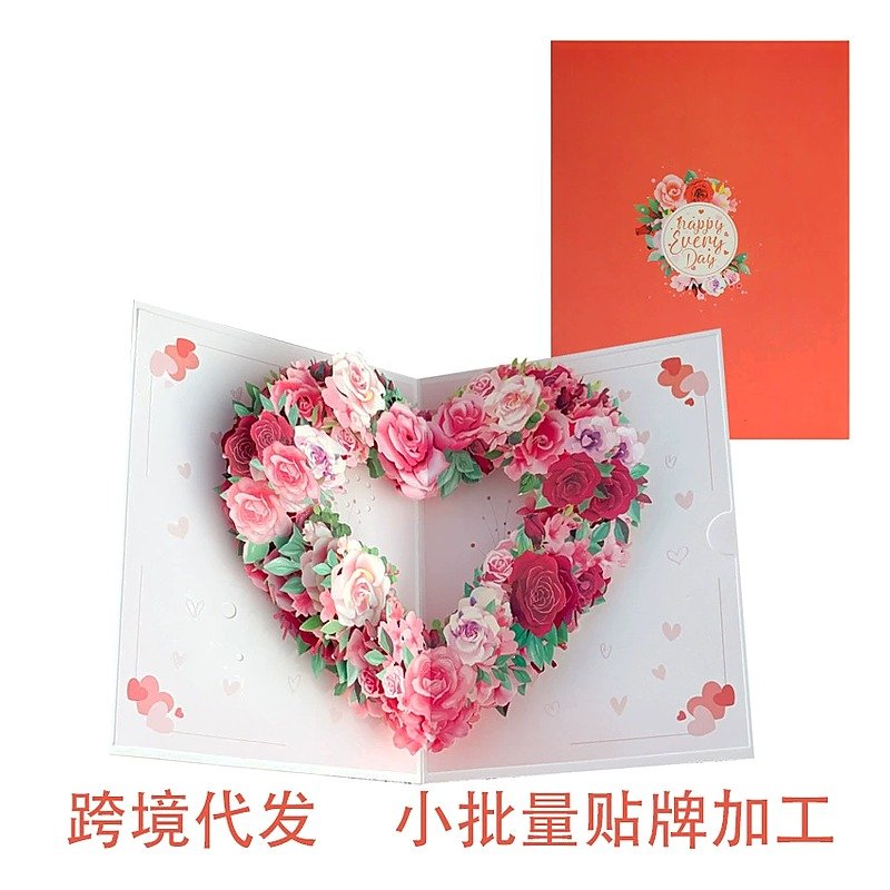 Stationery Item for School Office Event and Retail Use