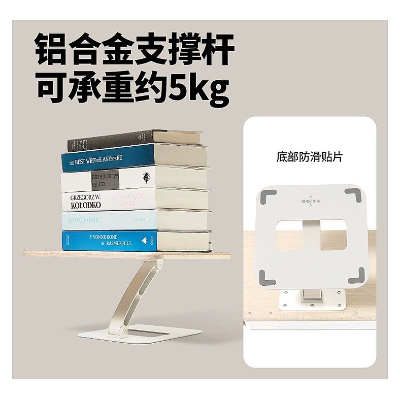 Wood Folding Reading Stand Book Holder for School Office Event and Retail Use