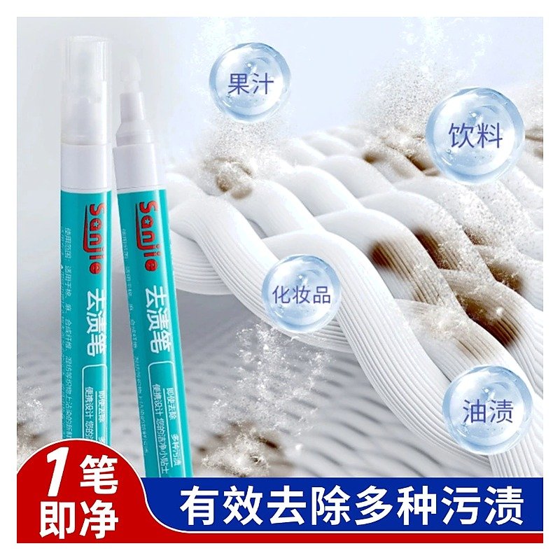 Writing Pen for School Office Event and Gift Use
