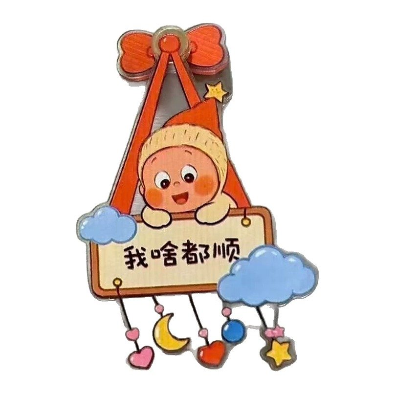 Acrylic Magnetic Cute Stationery Item for School Office Event and Retail Use
