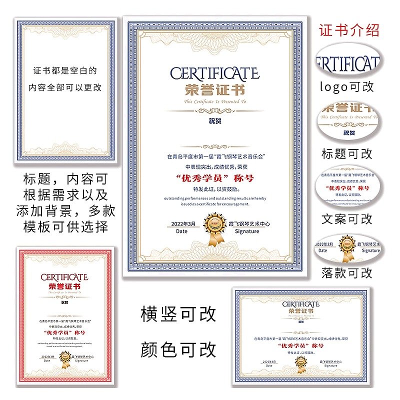 Cartoon Stationery Item for School Office Event and Retail Use