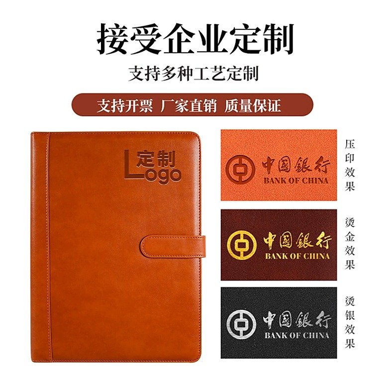 Custom Logo A4 Plastic Business Document Folder for School Office Event and Retail Use