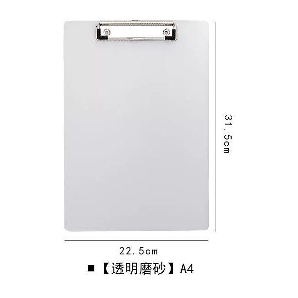 Custom Logo A4 Plastic Clear Document Folder for School Office Event and Retail Use Edition ED