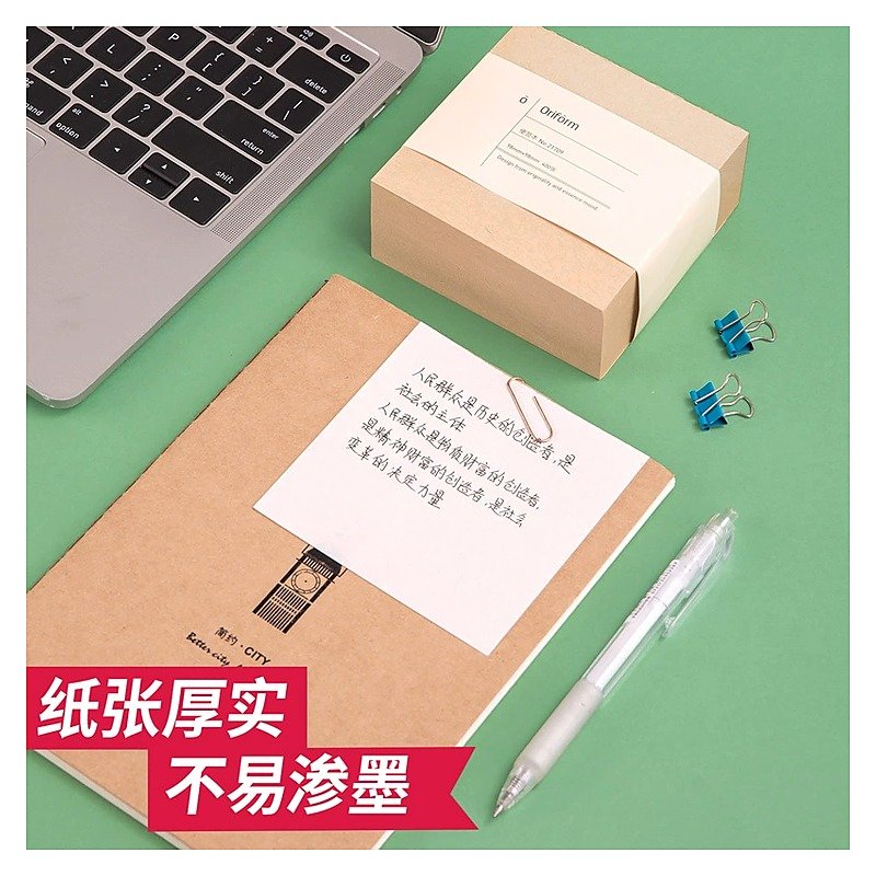 Custom Sticky Notes for School Office Event and Retail Use Edition FZ
