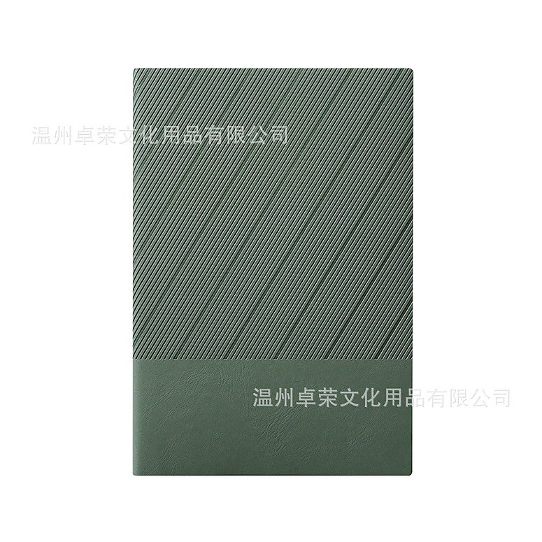 Loose-leaf Notebook Gift Box