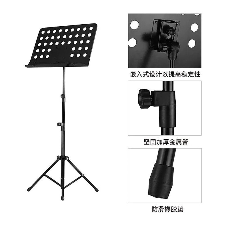 Metal Adjustable Reading Stand Book Holder for School Office Event and Retail Use Edition HS