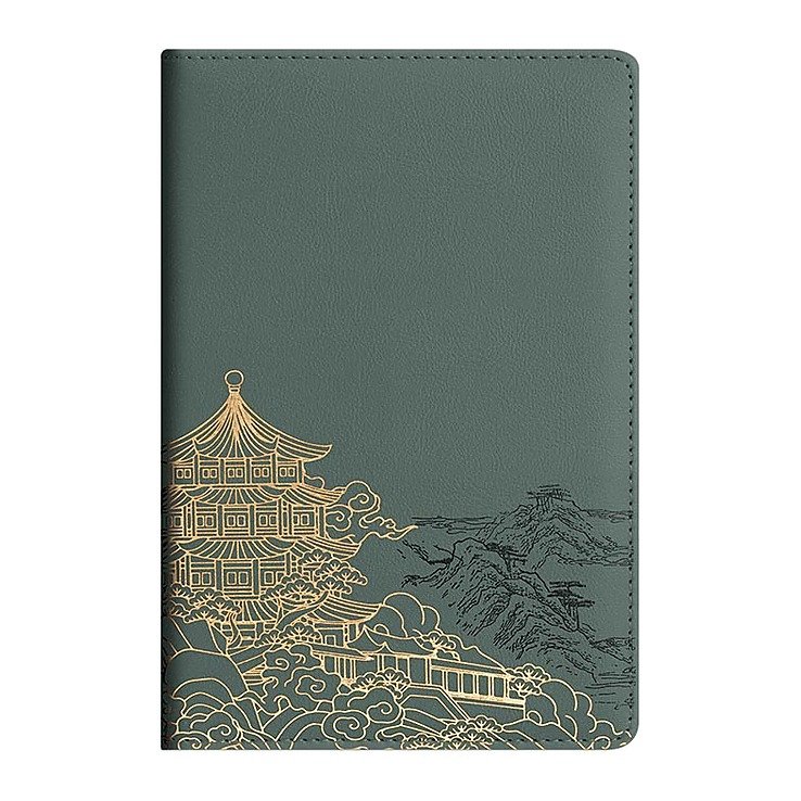Notebook Softcover