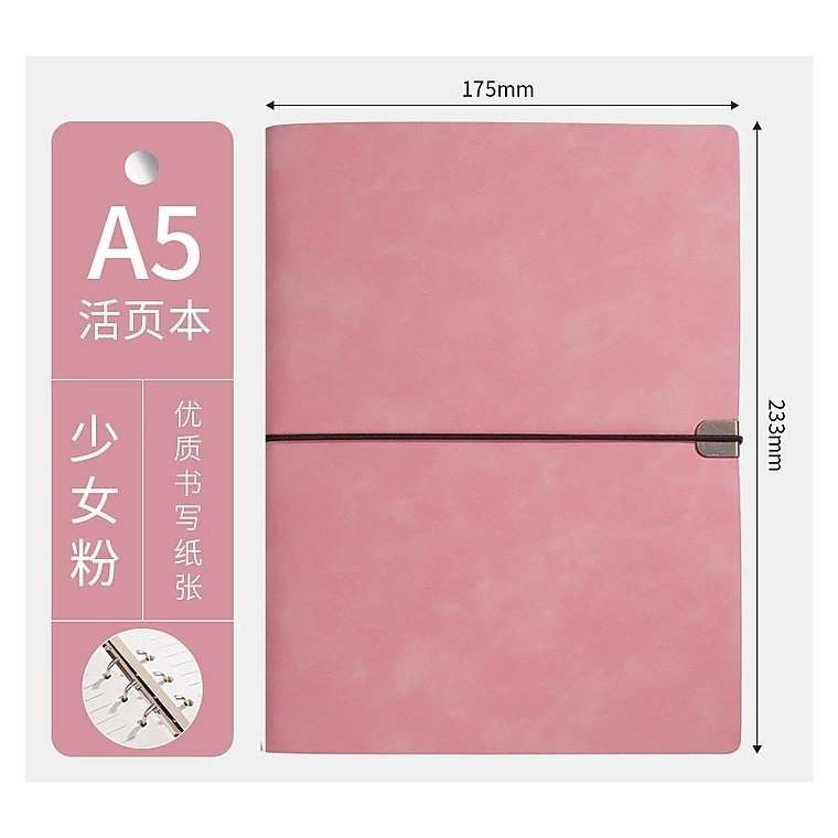 Planner Loose-leaf Notebook A5