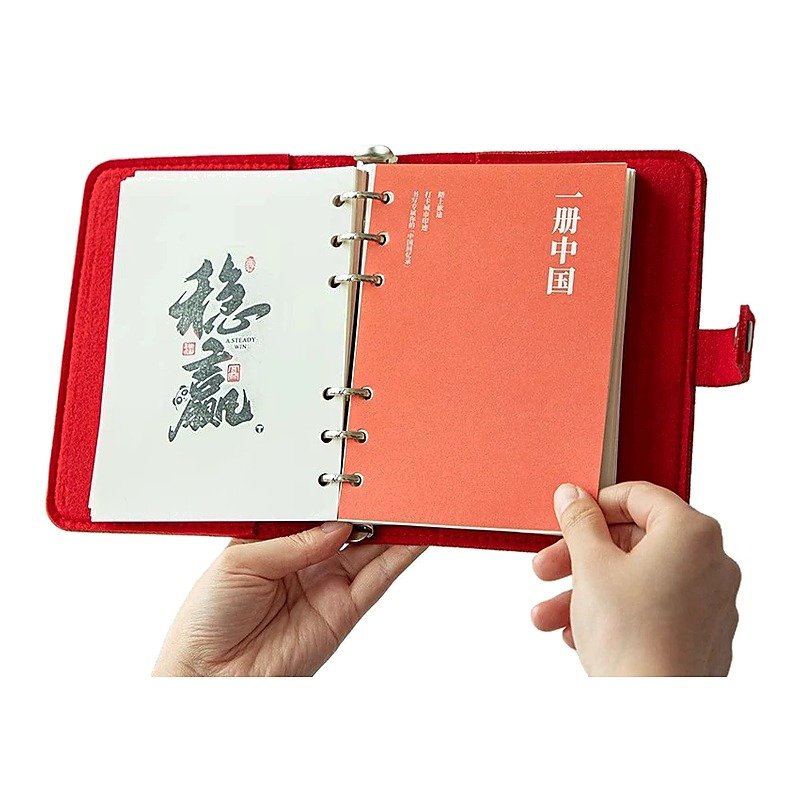 Planner Loose-leaf Notebook