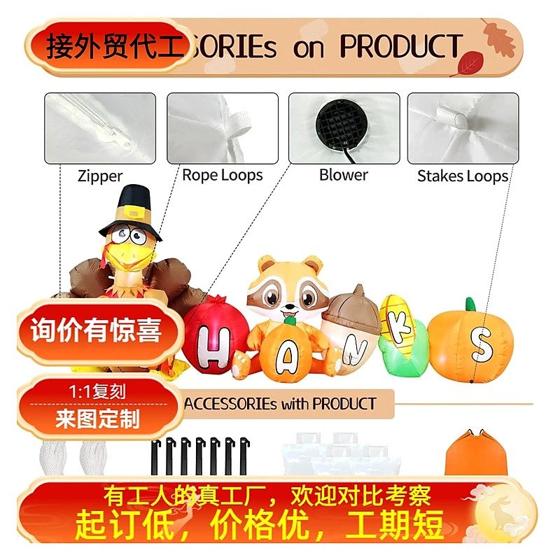 Stationery Item for Holiday School Office and Event Use