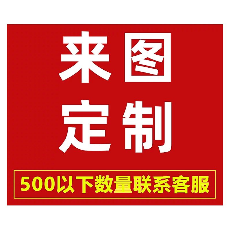 Stationery Item for Holiday School Office and Event Use
