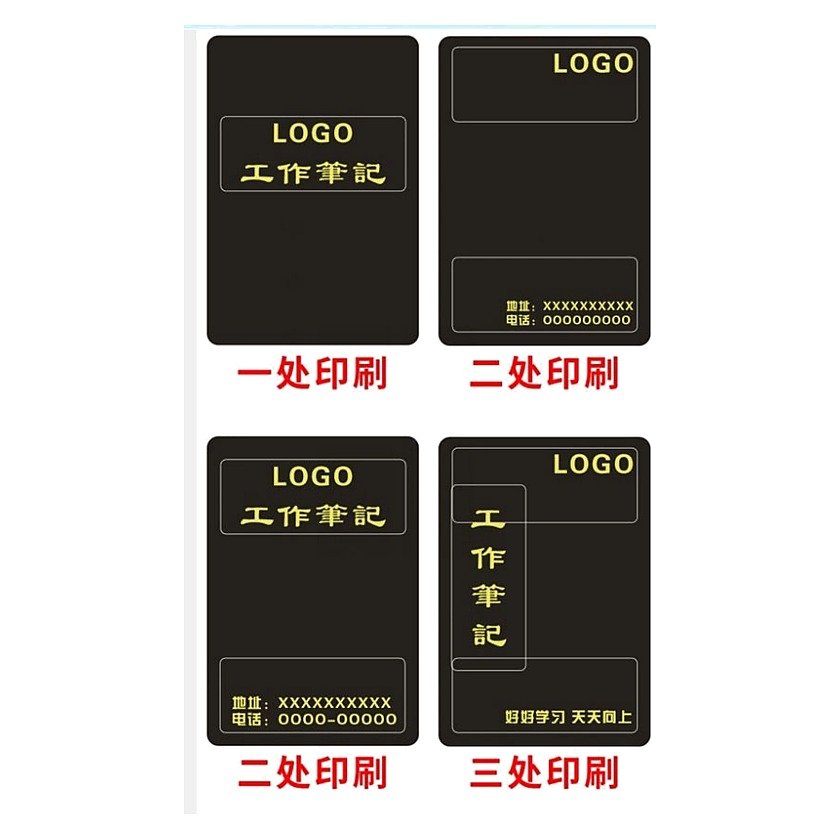 Custom Logo A4 Plastic Business Document Folder for School Office Event and Retail Use