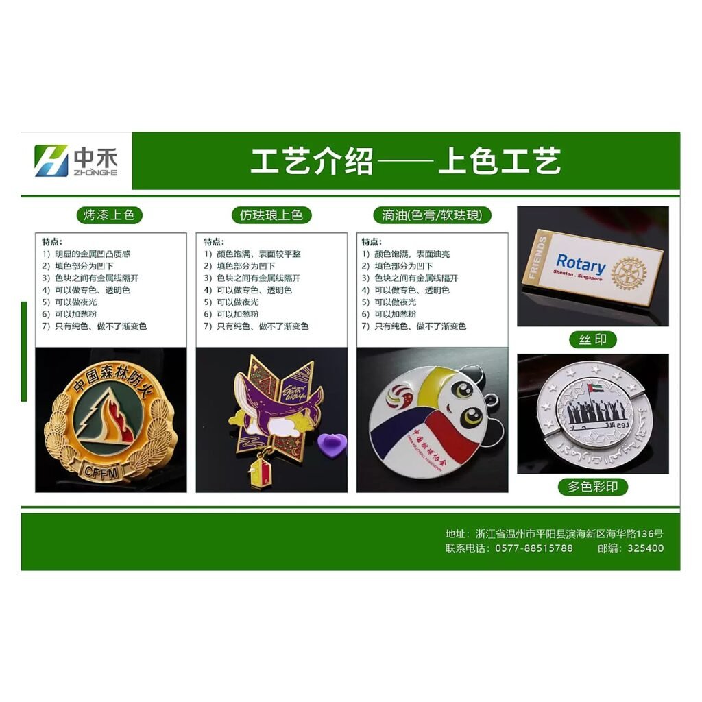 Custom Logo Metal Stationery Item for School Office Event and Retail Use