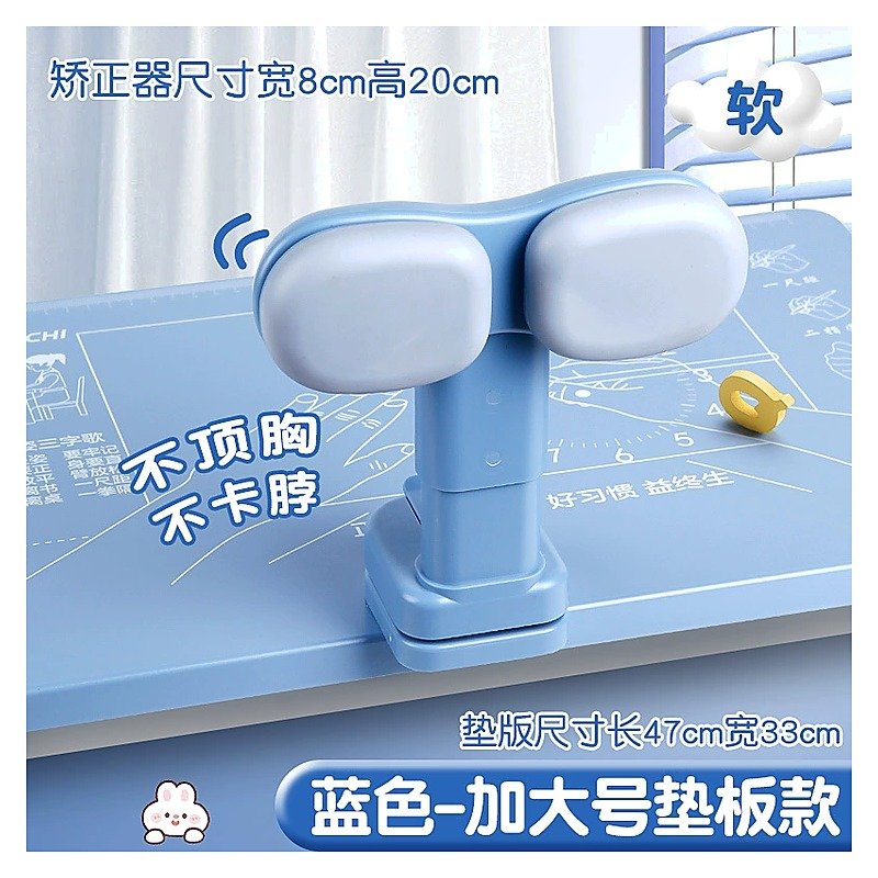 Desktop Reading Stand for School Office Event and Retail Use