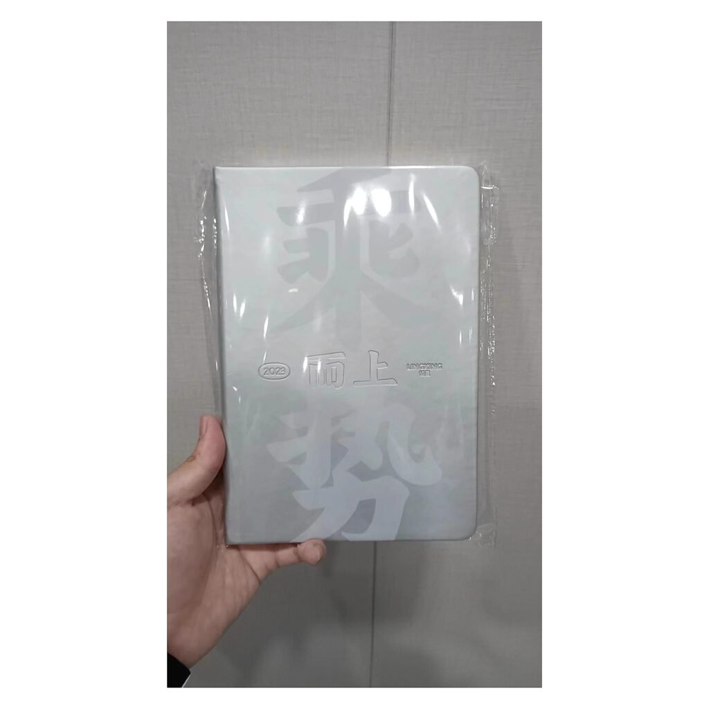 Loose-leaf Notebook A5