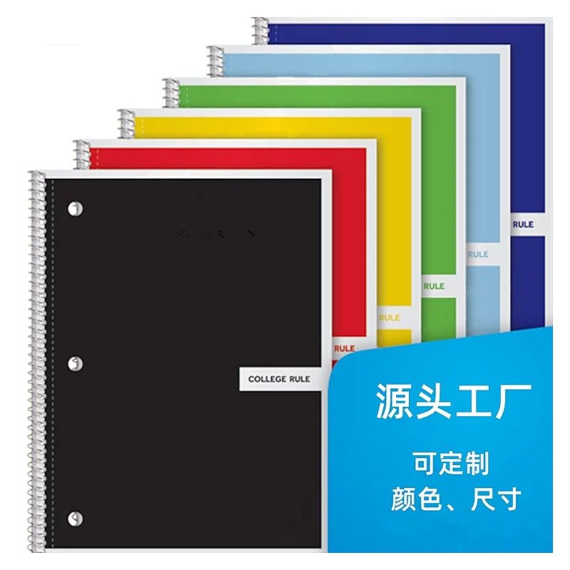 Custom Logo Blank Stationery Item for School Office Event and Retail Use