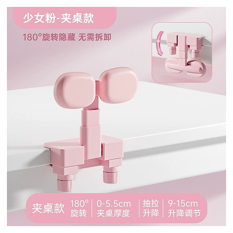 Desktop Reading Stand for School Office Event and Retail Use