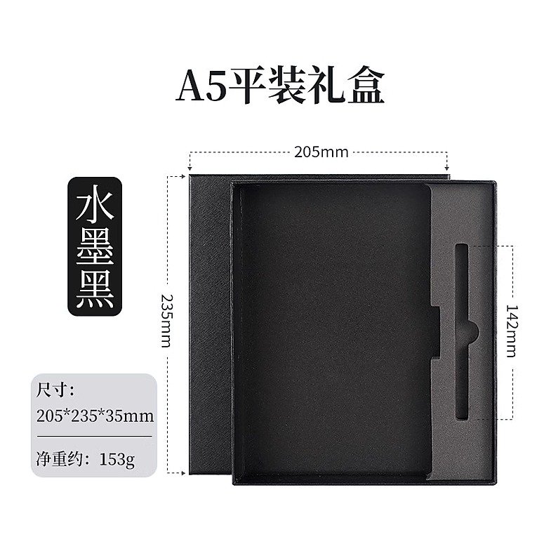 Loose-leaf Notebook A5