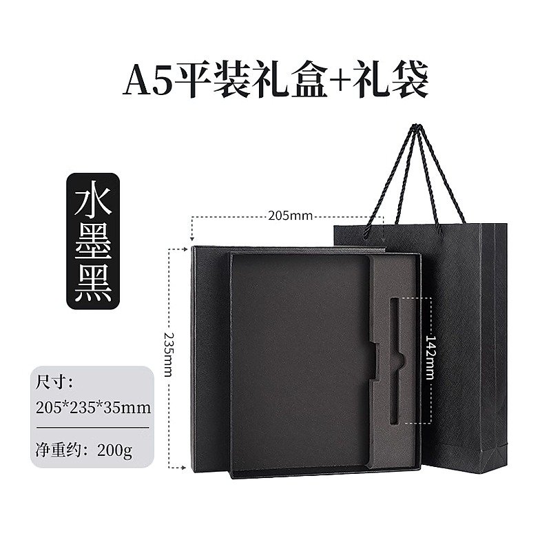 Loose-leaf Notebook A5
