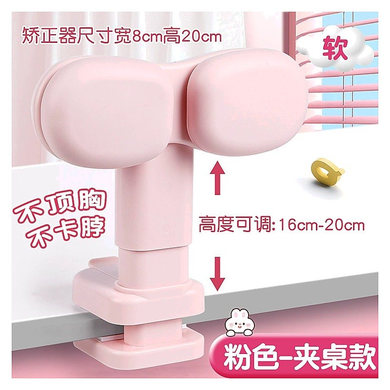 Desktop Reading Stand for School Office Event and Retail Use