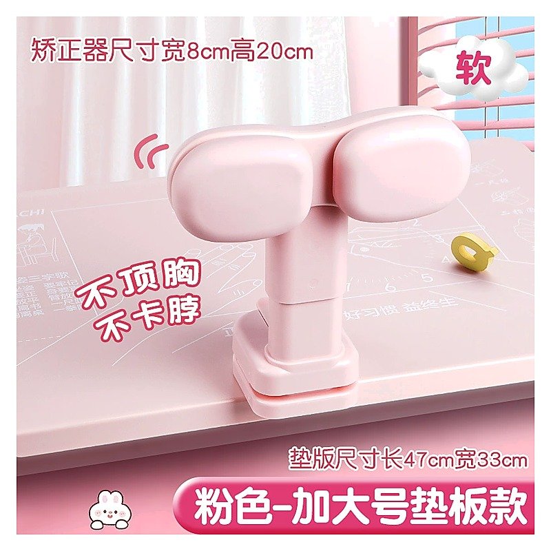 Desktop Reading Stand for School Office Event and Retail Use