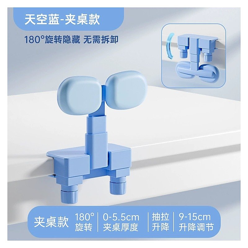 Desktop Reading Stand for School Office Event and Retail Use