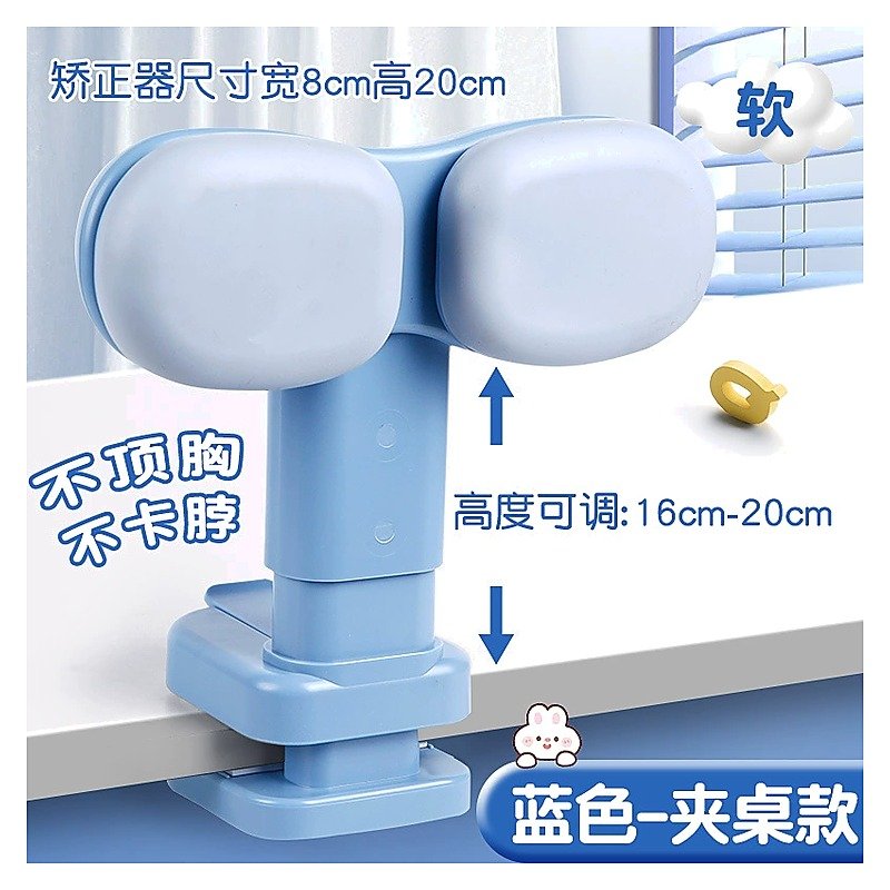 Desktop Reading Stand for School Office Event and Retail Use